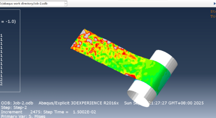 如何设置abaqus许可证服务器？